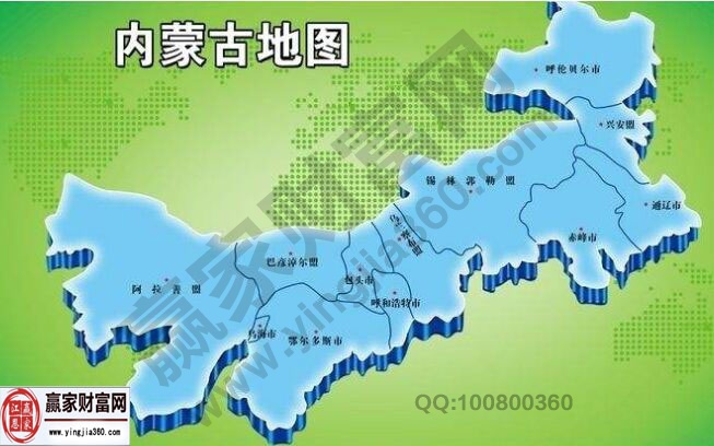 内蒙古地图